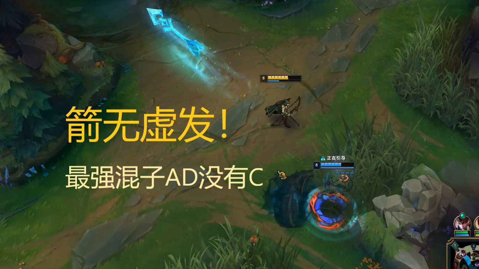 你以为给我AD位就能让我不当混子吗?想多了啊~